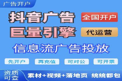 优化sem竞价，托管的秘密与案例分享